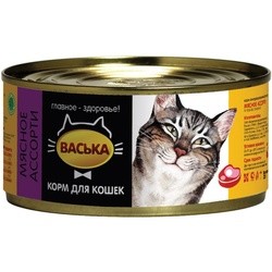Vaska Adult Cat Canned with Cold Cuts 0.325 kg