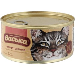 Vaska Adult Cat Canned with Veal 0.325 kg