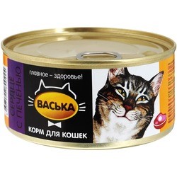 Vaska Adult Cat Canned with Heart/Liver 0.325 kg