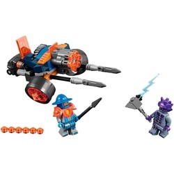 Lego Kings Guard Artillery 70347