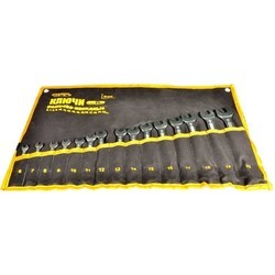 Master Tool 72-0115