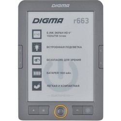 Digma r663