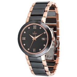 Essence ES6237MC.450