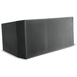 JBL VLA 901H WRC(X)