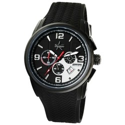 Specnaz 9484294-20