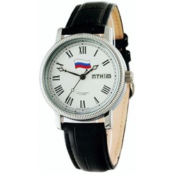 Slava 1111259/300-2427