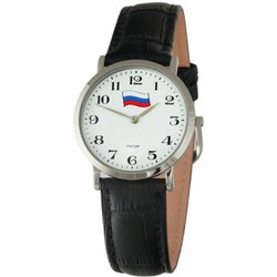 Slava 1121269/300-2025