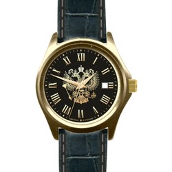 Slava 1169333/300-2414