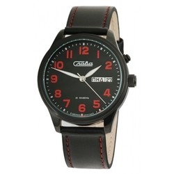 Slava 1244427/300-2428