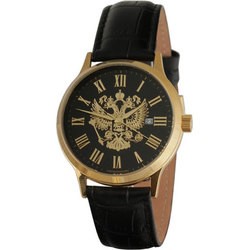 Slava 1269393/2115-300