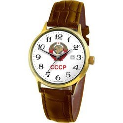 Slava 1269457/2115-300