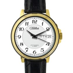 Slava 3459275/300-2427