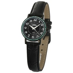 Slava 6264500/2035
