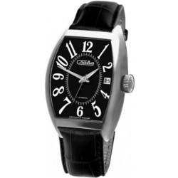 Slava 8031158/300-2414