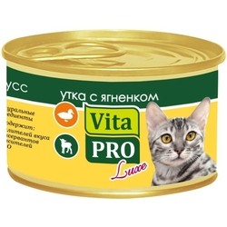 VitaPro Luxe Adult Canned Duck/Lamb Mousse 0.085 kg