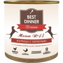 Best Dinner Adult Canned Premium Menu 12 Chicken/Liver 0.24 kg