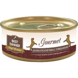 Best Dinner Adult Canned High Premium Fish/Beef 0.1 kg