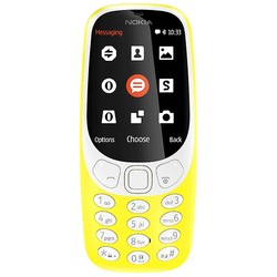 Nokia 3310 2017 Dual Sim (желтый)