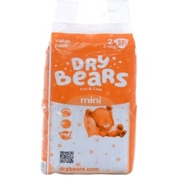 Dry Bears Fun and Care 2