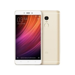 Xiaomi Redmi Note 4 32GB (золотистый)