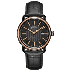Auguste Reymond AR16E0.1.211.2