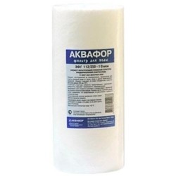 Aquaphor EFG 112-250-10