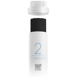 Xiaomi Mi Water Filter N2