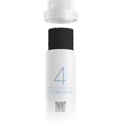 Xiaomi Mi Water Filter N4