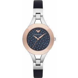 Armani AR7436