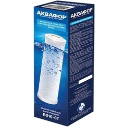 Aquaphor B510-07