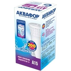 Aquaphor A15