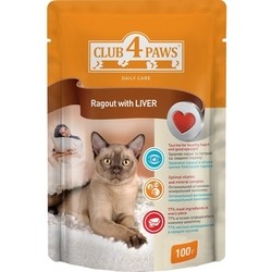 Club 4 Paws Packaging Ragout Liver 0.1 kg