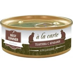 Best Dinner Adult Cat Canned Exclusive Veal/Crab 0.1 kg