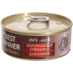 Best Dinner Adult Cat Canned High Premium Beef 0.1 kg