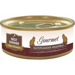 Best Dinner Adult Cat Canned High Premium Turkey 0.1 kg