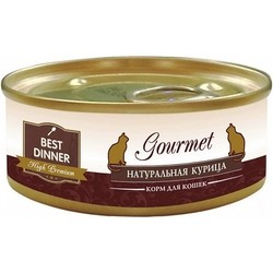 Best Dinner Adult Cat Canned High Premium Chicken 0.1 kg