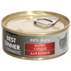 Best Dinner Adult Cat Canned Exclusive Beef Heart 0.1 kg