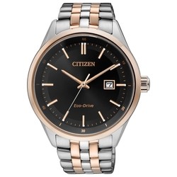 Citizen BM7256-50E