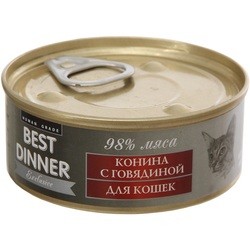 Best Dinner Adult Cat Canned Exclusive Horsemeat/Beef 0.1 kg
