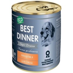 Best Dinner Adult Canned Super Premium Turkey 0.34 kg
