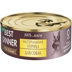 Best Dinner Adult Canned High Premium Chicken 0.1 kg