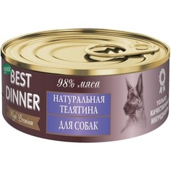 Best Dinner Adult Canned High Premium Beef 0.1 kg