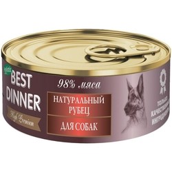 Best Dinner Adult Canned High Premium Tripe 0.1 kg