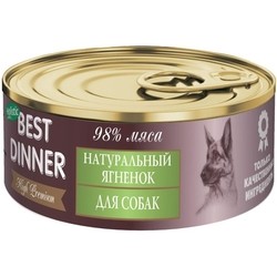 Best Dinner Adult Canned High Premium Lamb 0.1 kg
