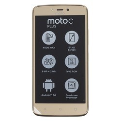 Motorola Moto C Plus (золотистый)