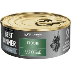 Best Dinner Adult Canned Exclusive Rabbit 0.1 kg