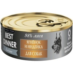 Best Dinner Adult Canned Exclusive Lamb/Turkey 0.1 kg