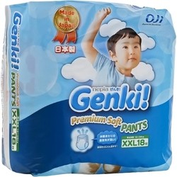 Genki Premium Soft Pants XXL