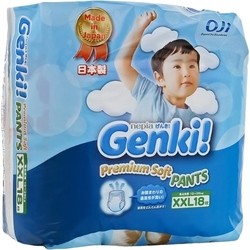 Genki Premium Soft Pants XXL / 18 pcs