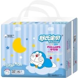 Winsun Doraemon XL / 32 pcs